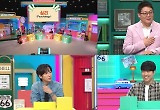 “마음은 뭘까요” 김경일 교수 등판에 기립박수 