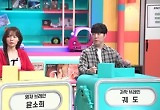 하석진, '데블스 플랜' 우승할만하네…"서바이벌 출신, 개인전 열 올려"