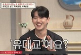 "유대교냐?" 은지원 한 마디에 당황한 강균성…종교 해명 '진땀' 