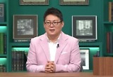 ‘브레인 아카데미’ 전현무, 권력욕 발언에 민망
