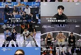 ‘월드 오브 스우파’ 계급 미션 시작...비드라마 화제성 1위 찍고 여심 싹쓸이