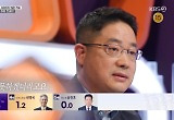 '청산가리 살인사건' 담당 형사 "둘째 100일까지 집에 못 가"..끈질긴 수사력