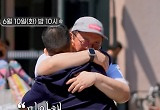 무당된 '순돌이', 입양 간 친동생과 눈물의 재회…"미안해, 보고싶었어" 