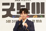 박보검의 새얼굴, 역시는 역시..'굿보이' 첫주부터 화제성 1위 석권