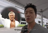 손석구 "예전부터 추성훈 팬, '피지컬100' 때 반해...동질감 느꼈다" 
