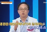 ‘몸신의 탄생’, 60대 여성의 갱년기 폭식 탈출기? 청국장의 놀라운 변신…4주 만에 두 자릿수 감량 성공시키는 만능 솔루션은?