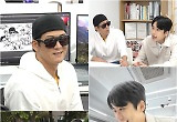 ‘교환왔수다’ 박준형X미미미누 게임 제작 도전