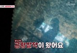허도환, ♥아내 출산 후 공황발작.."의식 잃지 말고 눈 떠야 해" 