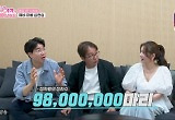 ‘정자왕♥’ 심현섭, 밤낮없이 2세 계획… “태명은 심밤바”