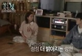 이민정, 남편 이병헌 바꾼 한마디 "삶이 즐거워야 해" 