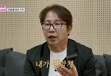 55세 심현섭, 감동의 출산현장에 "♥︎정영림에 잘할게..2세=밤바야" 