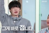 안재현, 여심 잡는 이유 있었다..다정 풀장착+퓨어한 전완근 