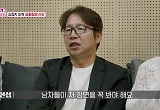 '우리 아기가 태어났어요' 심현섭, 출산 현장에서.."남자들 꼭 봐야 해" 2세 의지 강력