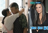 '4혼' 박영규, ♥25살 연하 아내 공개했다…"데미 무어 닮아" 감탄 