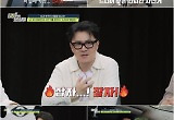 '탐정들의 영업비밀' 자전거 도둑 추격 중 긴급상황