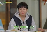 ‘언니네 산지직송2’ 보령 케미→김혜윤 첫 만남