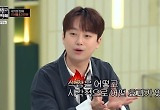 이찬원, '냉부해' 애청자였다…"첫방부터 재방, 삼방 다 챙겨봐"