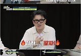 자전거 도둑 추격 중 긴급상황 발생..데프콘 “잡자 잡자”