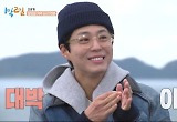 소금물까지 마셨다..박보검, 이러다 '1박2일' 고정 되겠네 
