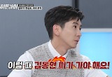 “X 싸고 도망간 배달 기사 찾습니다”…숨은 진실은?