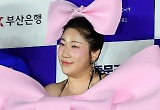 김영희, 연애 못했더니…♥10살 연하 남편 구애에 철벽쳤다 "놀리냐"