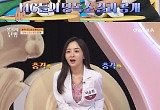 ‘몸신의 탄생’ 다이어트 실패 원인? 몸속에 쌓인 ‘당독소’를 잡아라…3주 당독소 해독 다이어트 대공개