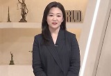 박선영 교수, '관세는 무기다'…전 세계 경제 파헤친다
