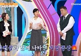 아무리 다이어트 해도 살 안 빠진다면..'이것' 중독 의심해야