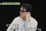 아내 몰래 이혼 서류 접수…남편과 상간녀의 치밀한 계략 