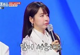 새신부 은가은, '동치미'에 서운 폭발한 사연..."결혼식 때 안왔더라" 