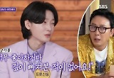 김용빈 ‘돌싱포맨’ 출연에 “가수 진심” vs “발언 부적절”