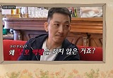 '佛입양'된 이건주 동생, 뼈있는 한 마디.."왜 부모 역할을 안 한거죠?" 