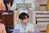 '돌싱포맨' 춘길 "모세 시절 경제적 어려움…교포 전 여친 잡을 수 없어 오열" 