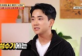 'BTL' 출신 오지민, 군 복무 중 혼전임신…페인트공으로 월 1500만 원 