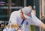이건주, 입양된 동생 만나러 프랑스行…"항상 만나고 싶었다" 