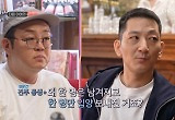 이건주 프랑스인 동생, 드디어 물었다 "왜 한 명만 입양 보내진 거냐" 