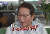 이봉원, '활동 중단' 박미선과 유사 결혼 의혹?…일정 공유도 "NO" 