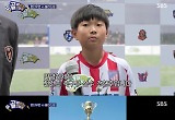 '골때녀' 조재진 감독, "네 번째 부자지간 국가대표 나오지 않을까?"···축구 선수 아들에 '애정 뚝뚝'