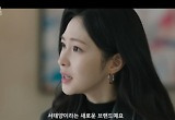 ‘사계의 봄’ 한유은, 박지후 표절논란에 진퇴양난