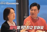 김일우, ♥박선영 짝사랑 해놓고 철벽 “뺨 맞을까봐”