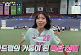 '에이스' 마시마 완벽 봉쇄, 누구도 예상 못한 '골때녀' 대역전극