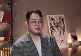 '순돌이' 이건주 "친모에 버림받고 남동생 프랑스 입양..가족이 상처 아냐"