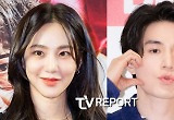 한지은, 이동욱과 '키스신' 아찔했나…"나도 모르게 머리끄덩이 잡아" 