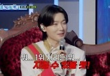 김용빈 "손빈아, 리허설부터 난리 치더라… 1위 자리 지킬 것" 