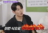 ‘핸썸가이즈’ 덱스, 쥐락펴락 예능감 통했다!
