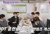 덱스, 이젠 배우까지…직접 밝힌 도전 이유