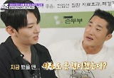 덱스, UDT 훈련 견딘 사람 맞나 “5일 굶고 삼겹살 유혹 버텼는데”