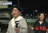 ♥구본승 눈감아‥김숙, 장동민에 “너랑 모텔가기 싫어”→자기 얼굴에 공포