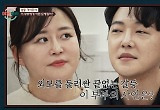 ‘물어보살’ 성형 부부, ‘이혼숙려’ 까보니 아내 비하 심각 “차은우 봐야 정신차릴래”