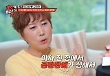 임미숙, 100평 집 이사 이유 있었다 “공황장애 심해, 어둡고 우울해서”
